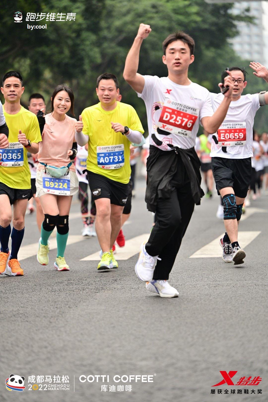 2022成都马拉松